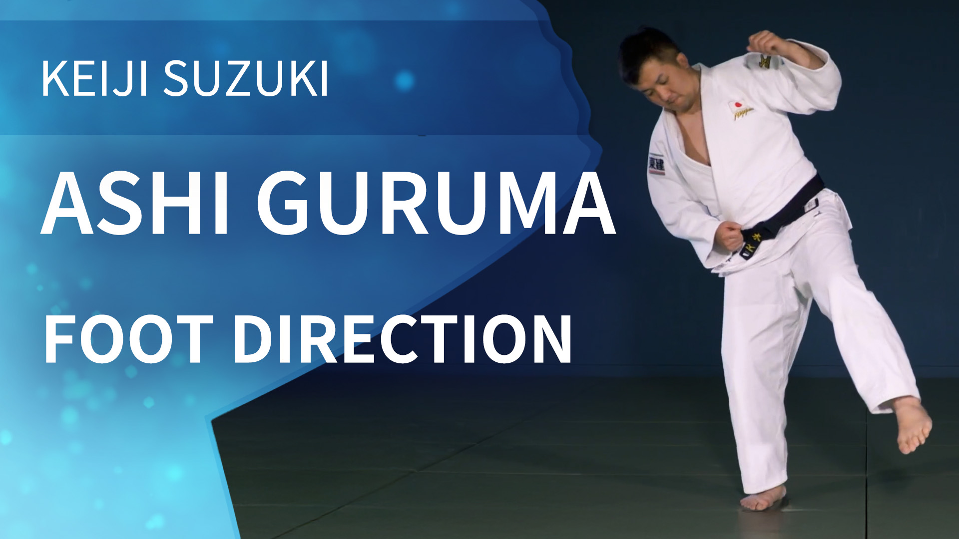 Foot Direction | Ashi Guruma | Keiji Suzuki