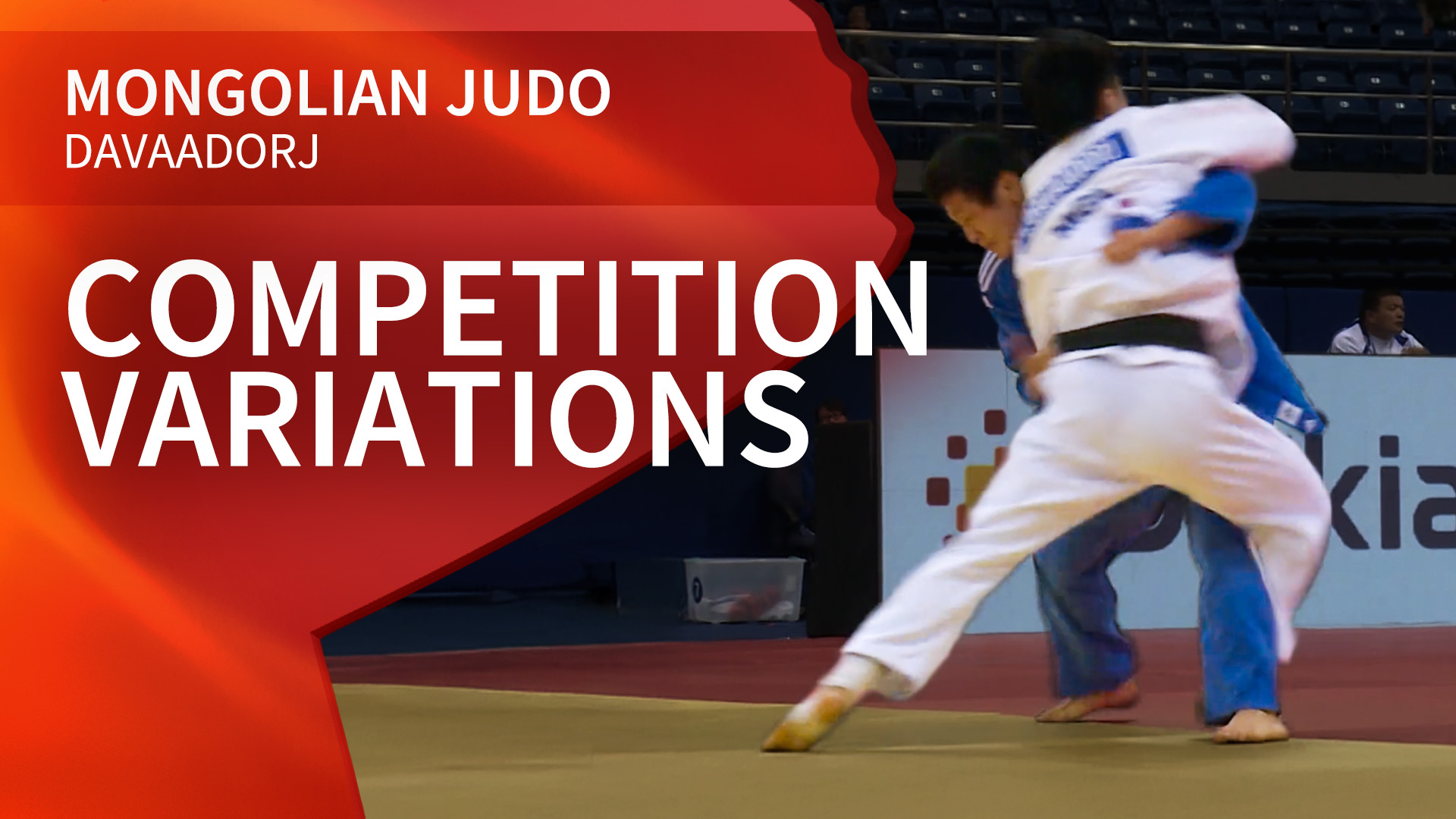 Competition variations | Davaadorj