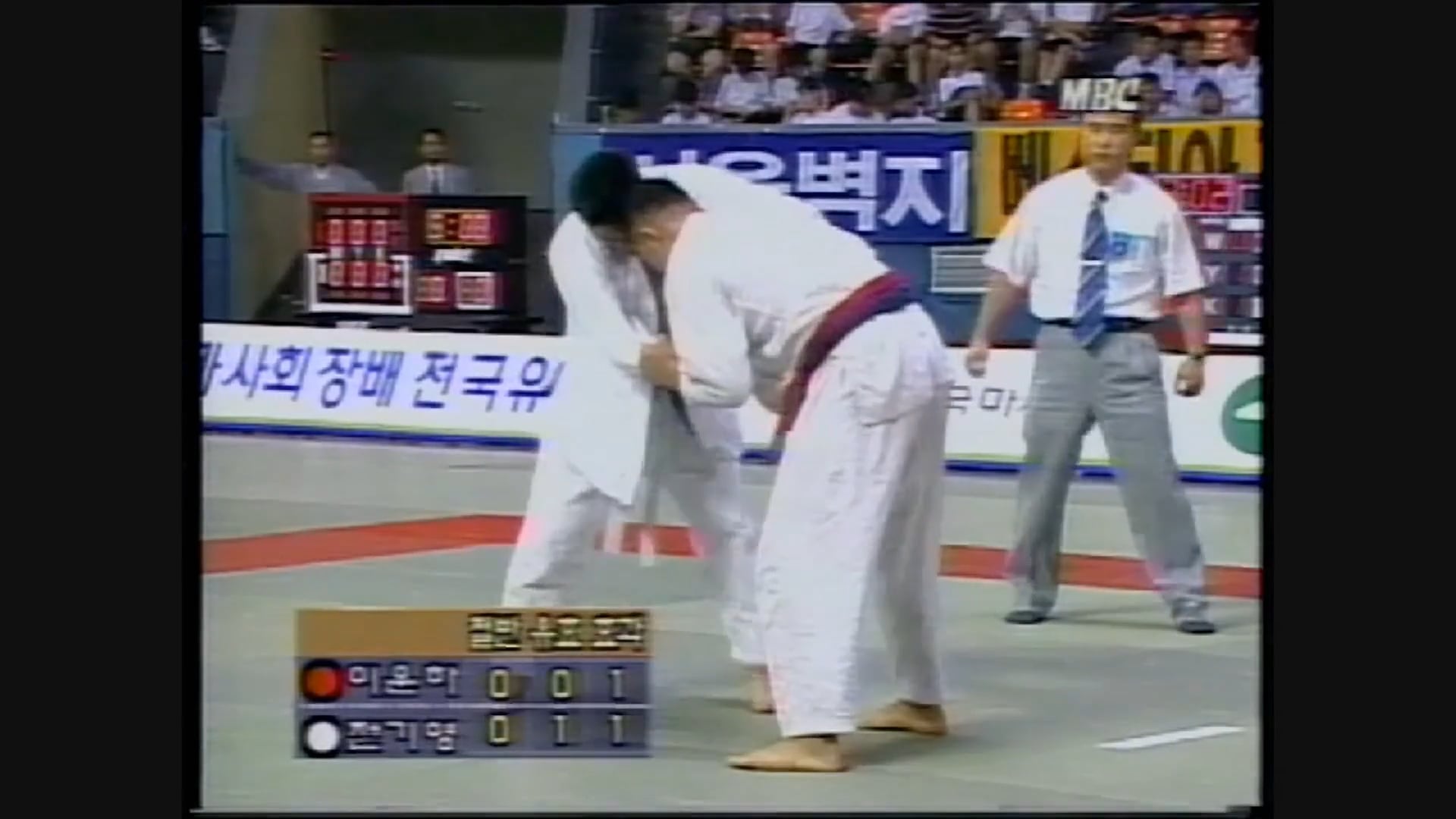 Kumi kata - left v right korean | Jeon