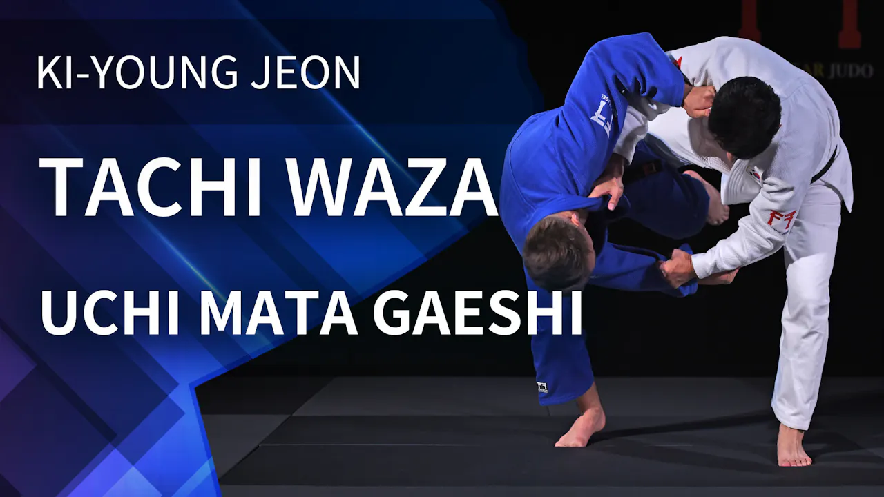 Uchi mata gaeshi | Korean Judo - Watch All - Fighting Films+