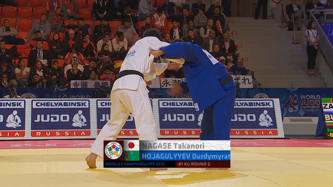 101: Tai otoshi / uchi mata - JPN v TKM -81kg