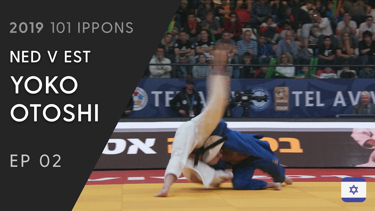 101 Yoko Otoshi NED v EST 100kg Superstar Judo