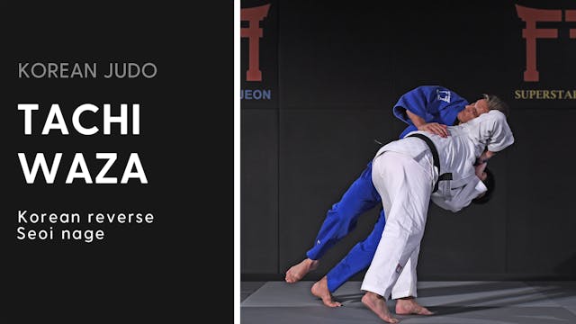 Korean reverse Seoi nage | Korean Judo
