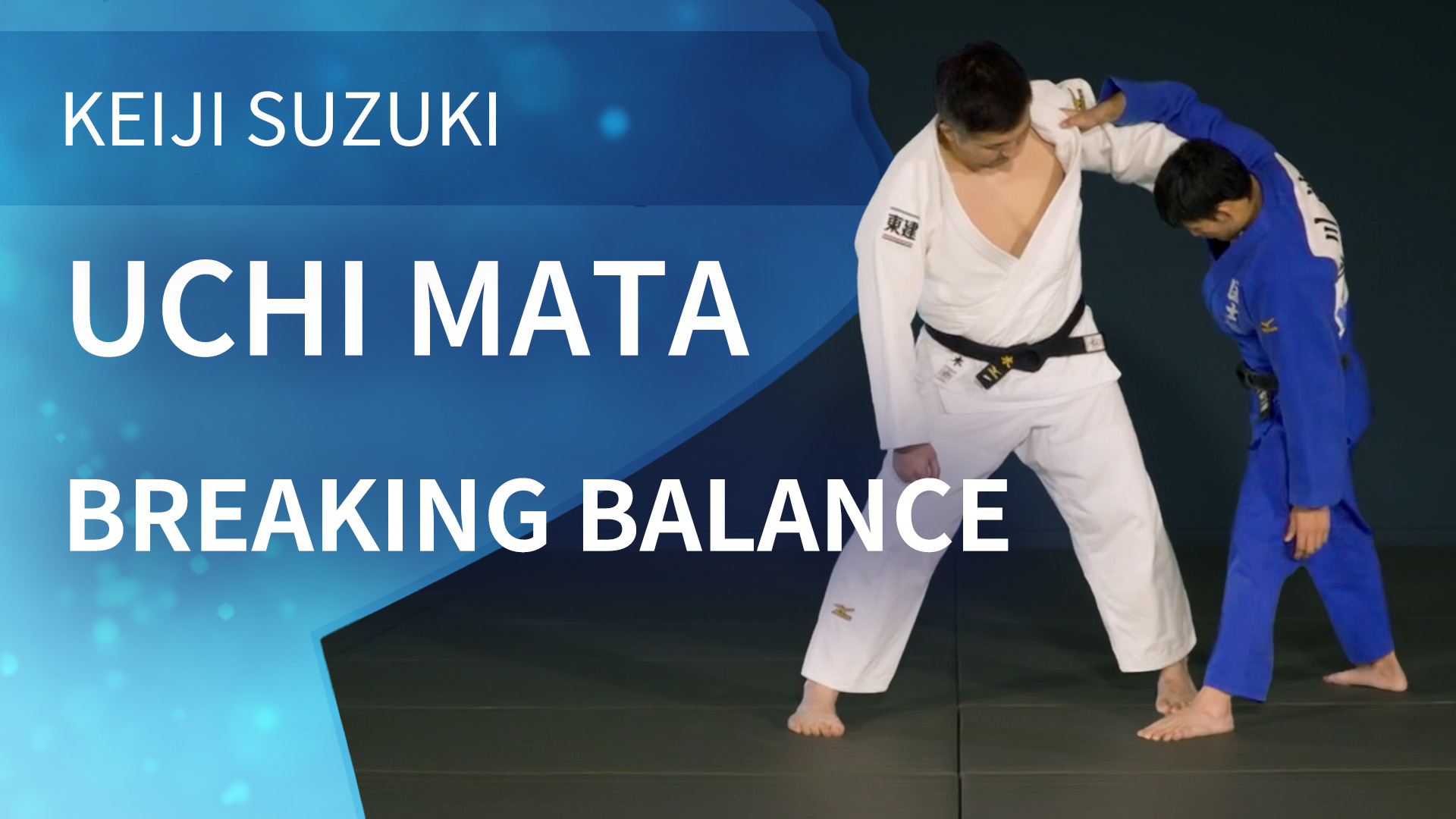 Breaking Balance | Uchi Mata | Keiji Suzuki