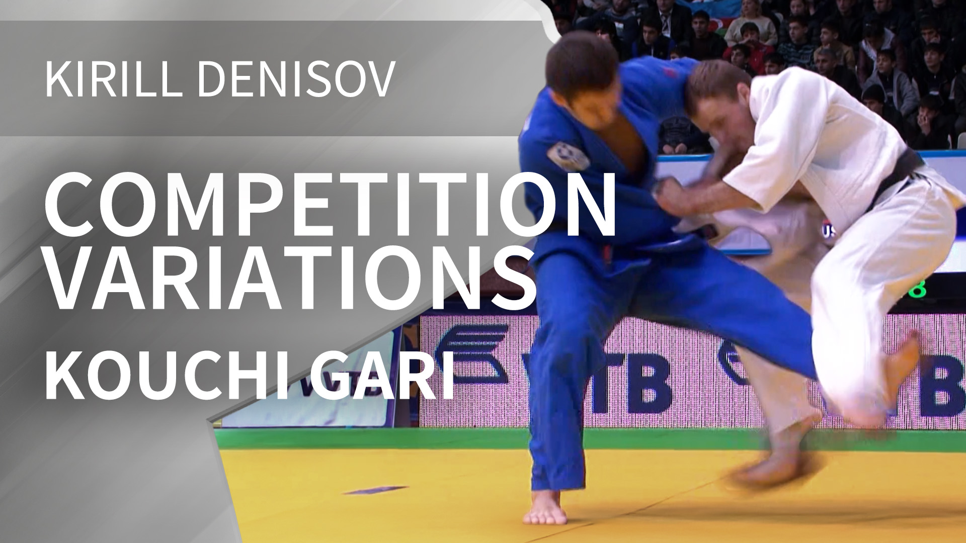 Competition variations | Kouchi Gari | Kirill Denisov