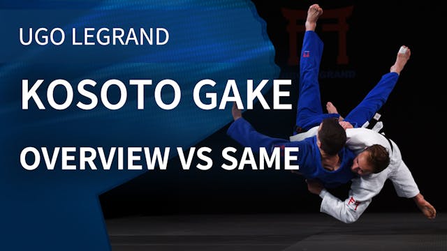 Kosoto gake - Overview vs same | Ugo ...