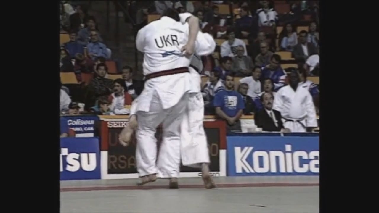 Neil Adams - Ura nage