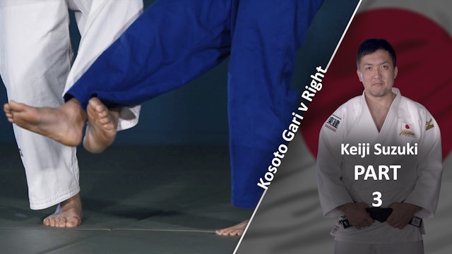 Legs VS Right | Kosoto Gari | Keiji Suzuki