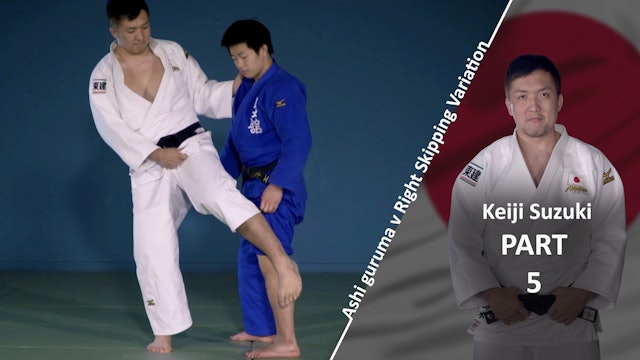 Training VS Right | Ashi Guruma | Keiji Suzuki