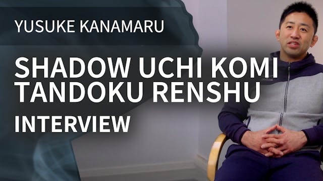 Shadow Uchi Komi - Tandoku Renshu | I...