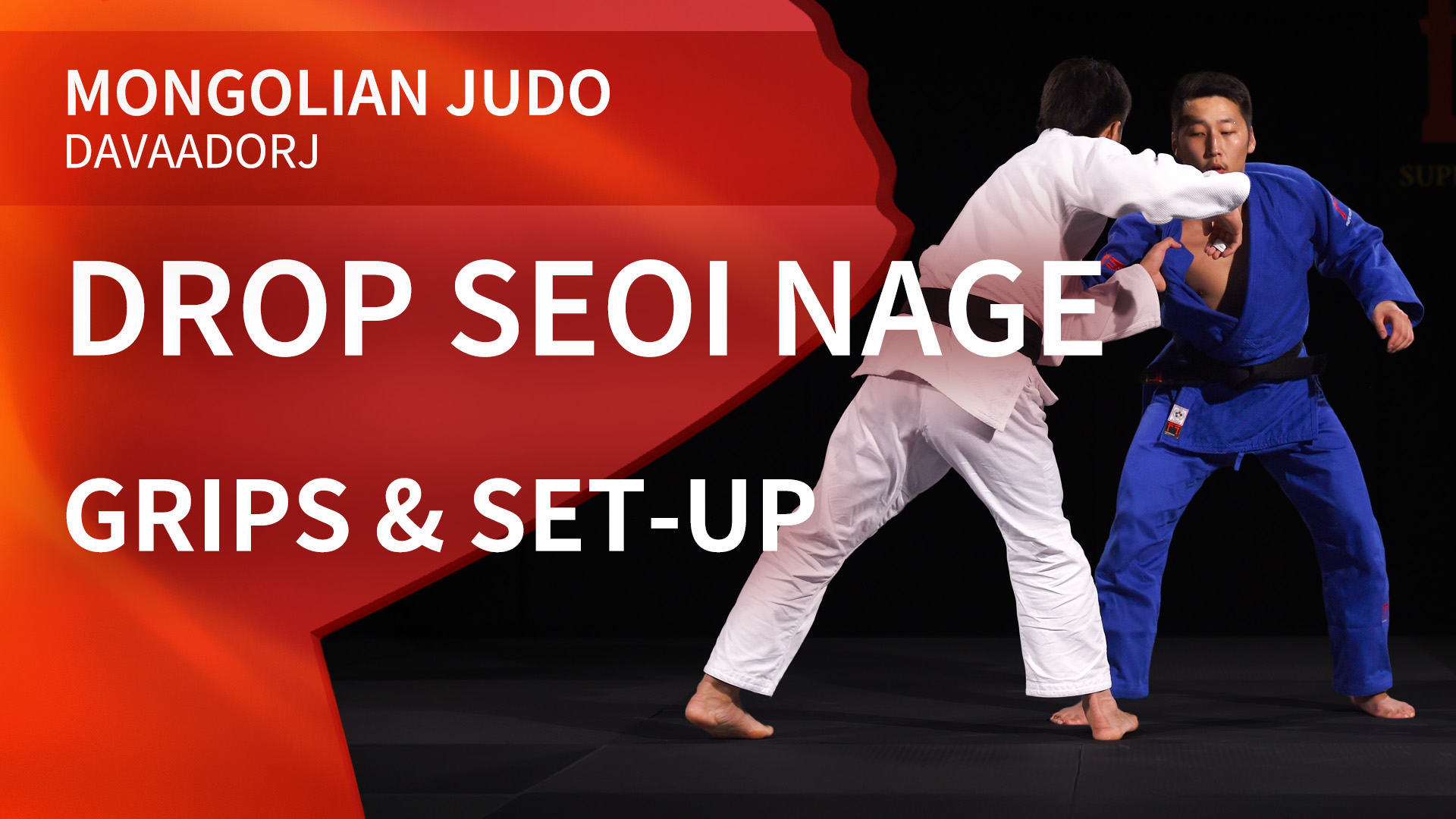 Drop Seoi nage - Grips & Set-up | Davaadorj