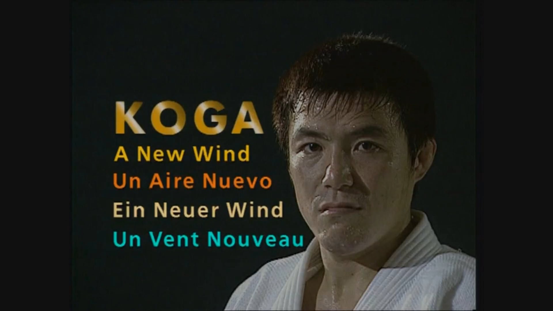 A New Wind | Interview | Toshihiko Koga