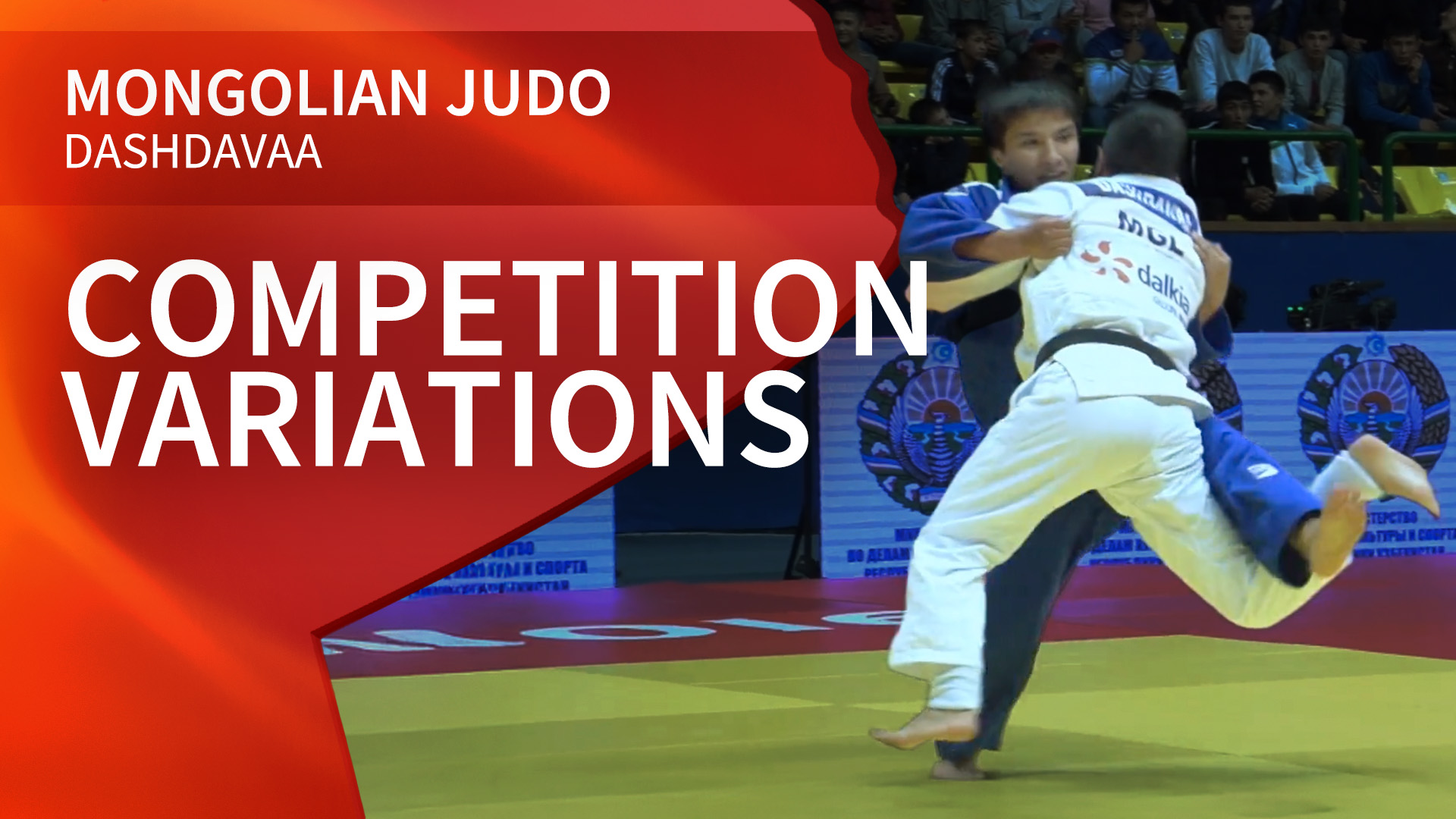 Competition Variations | Dashdavaa