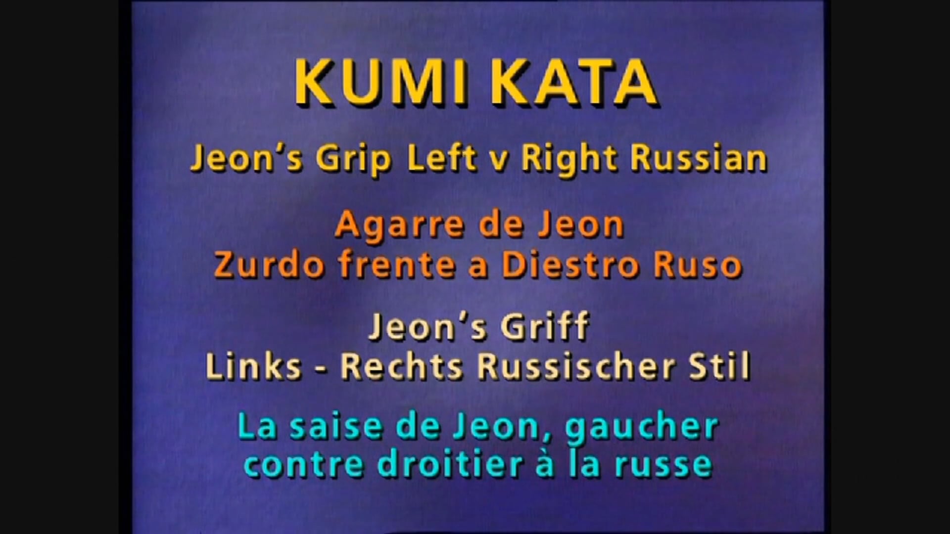 Kumi kata - left v right russian | Jeon