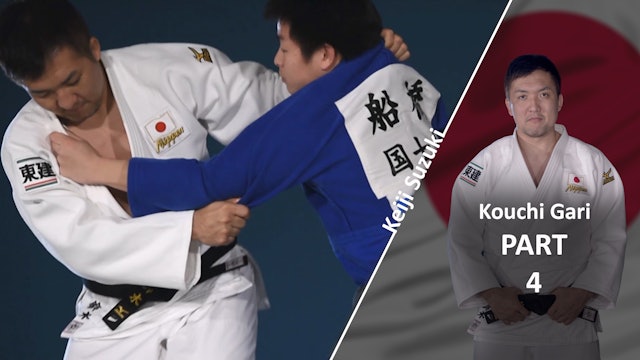 Breaking Balance | Kouchi Gari | Keiji Suzuki
