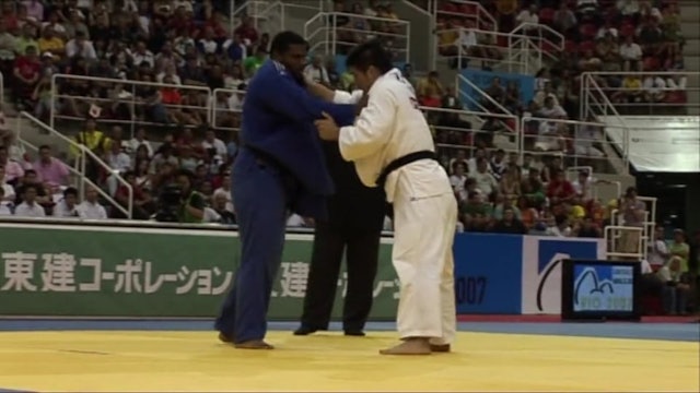Inoue - The Judoka (Japanese)