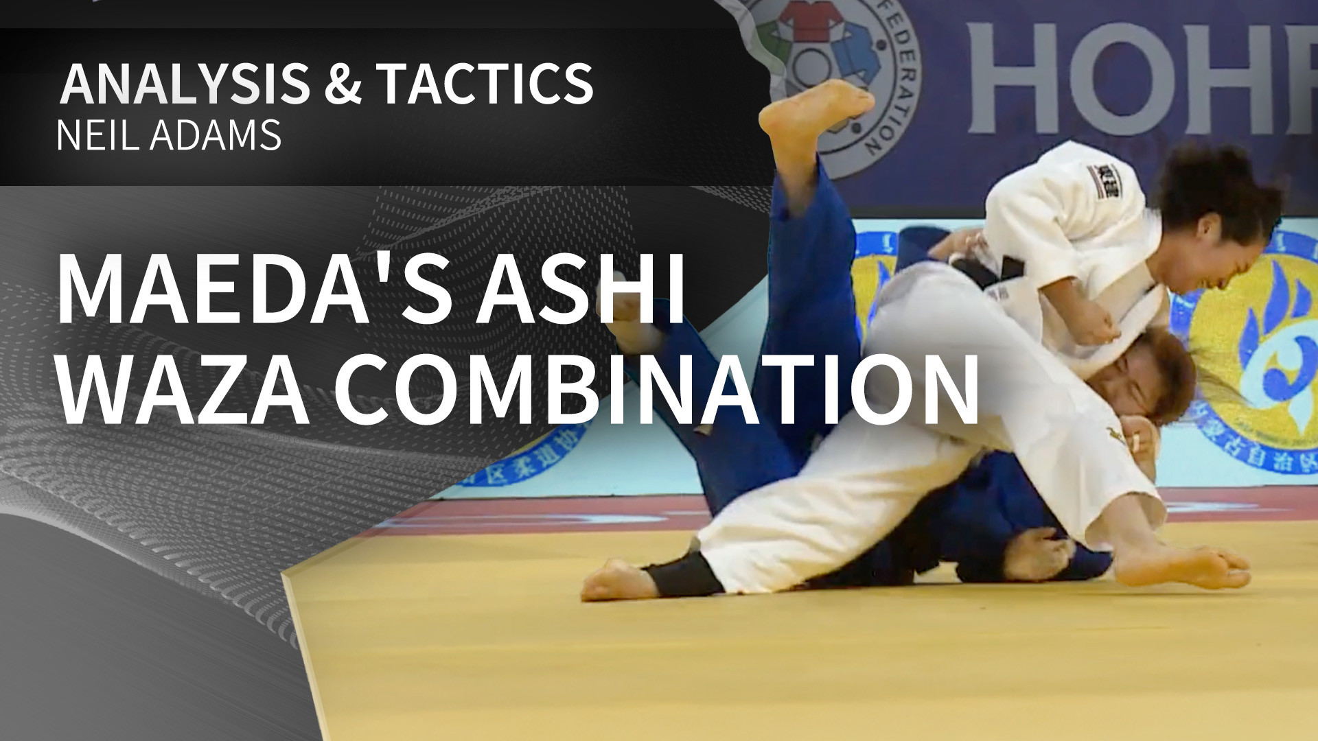 Maeda's Ashi waza combination | Neil Adams