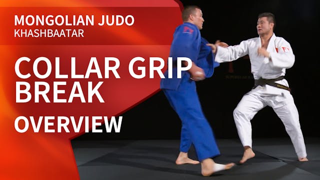 Collar grip break - Overview | Khashb...