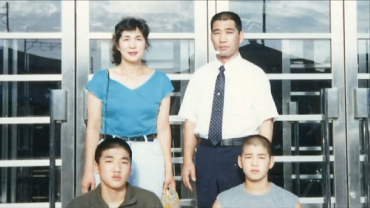 Winning The 1999 World Championships | Interview | Kosei Inoue