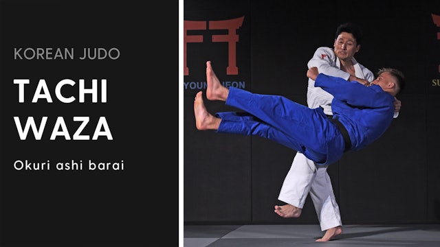 Okuri ashi barai | Korean Judo