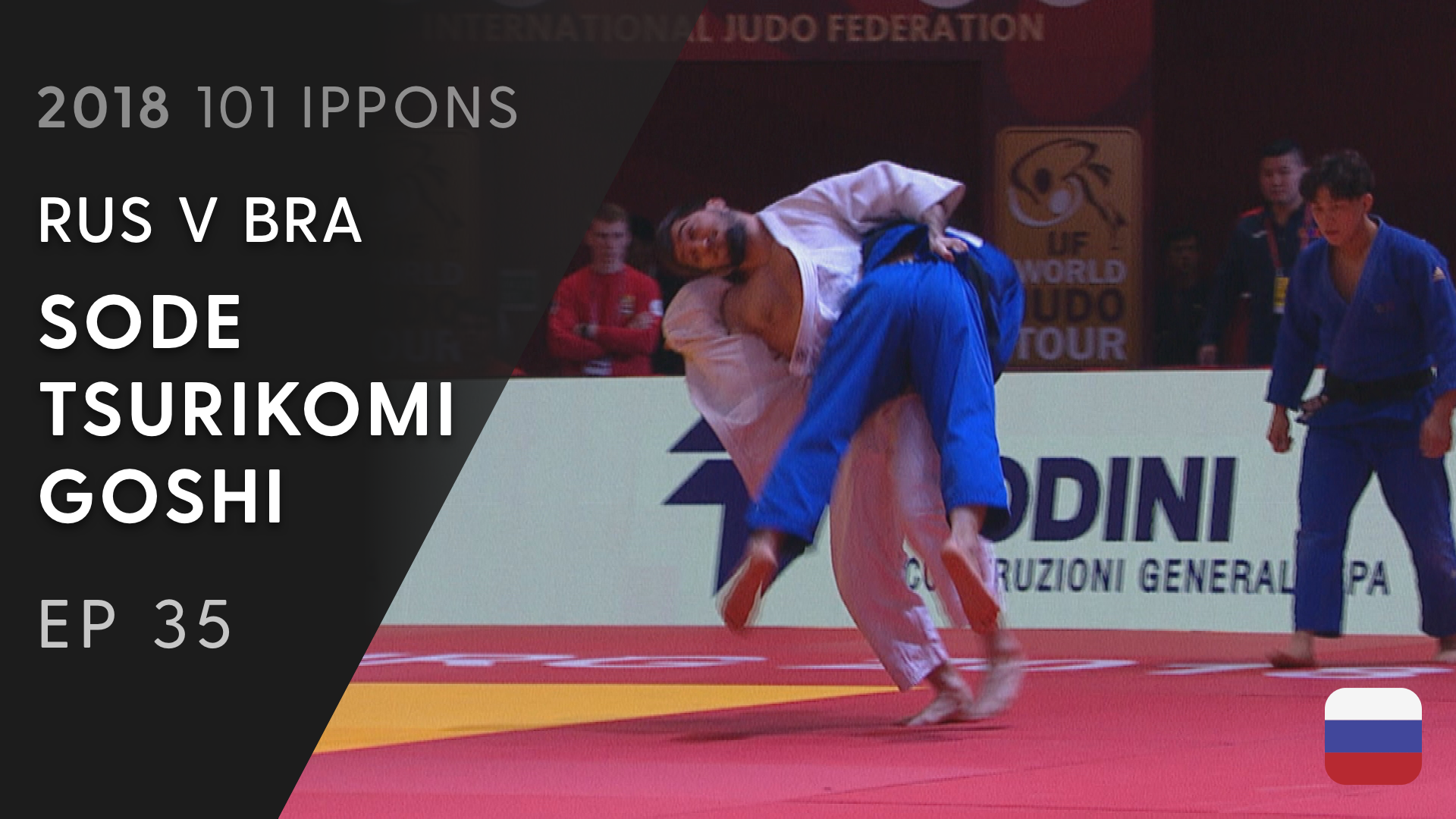 101: Sode tsurikomi goshi - RUS V BRA -66KG