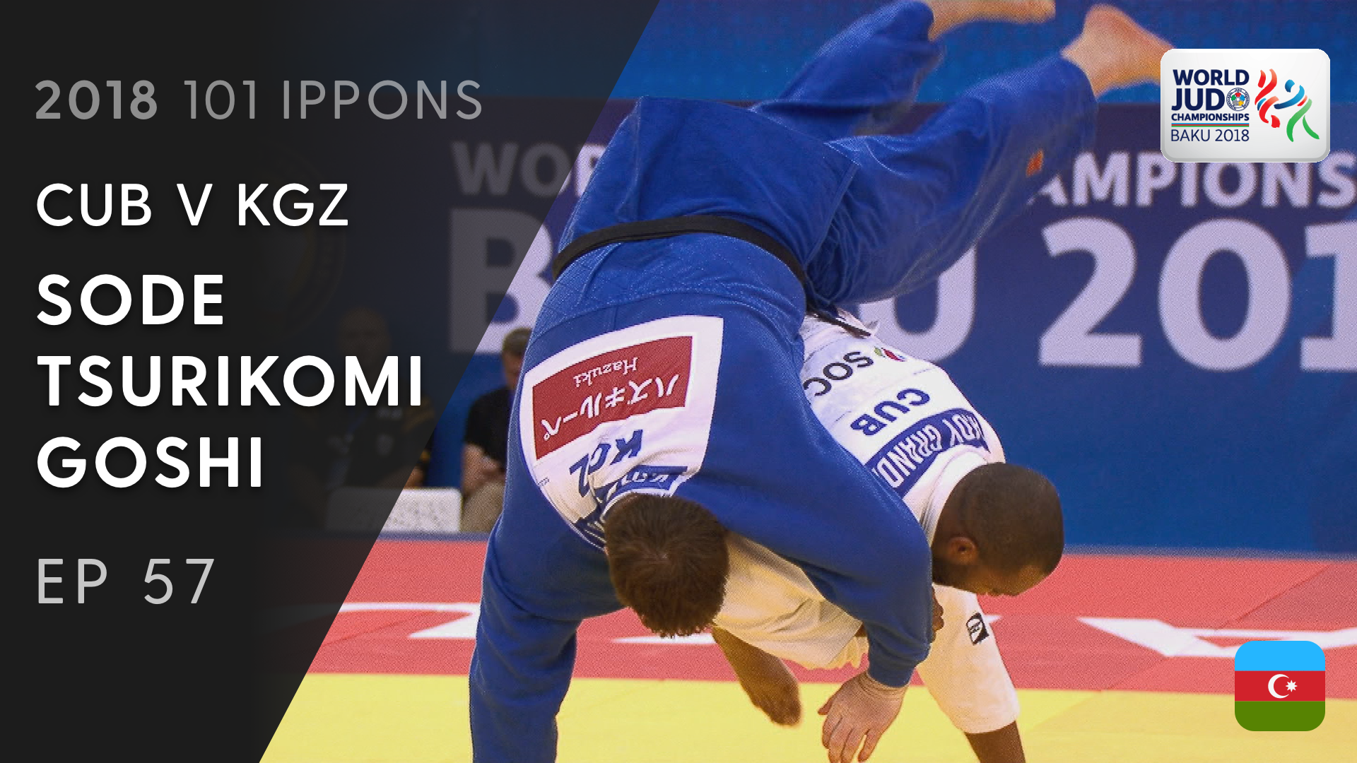 101: Sode tsurikomi goshi - CUB v KGZ +100kg