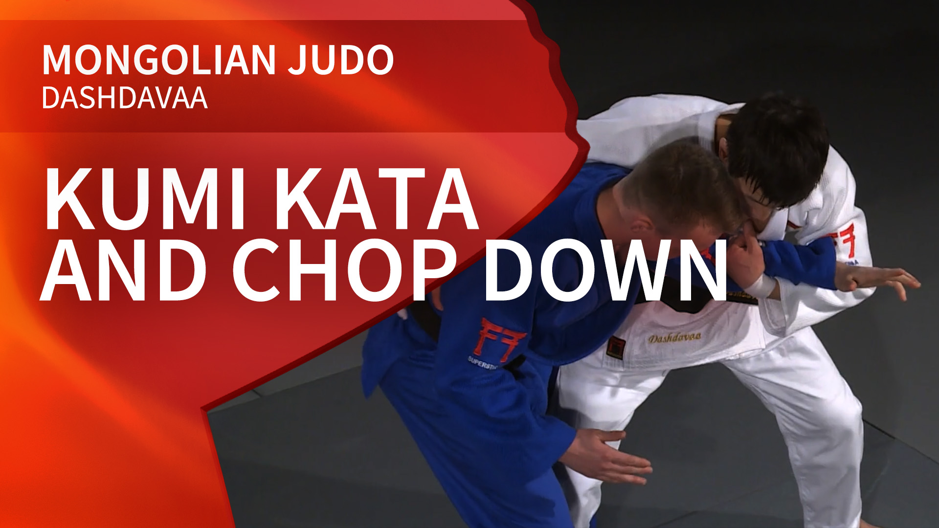 Kumi kata and chop down | Dashdavaa