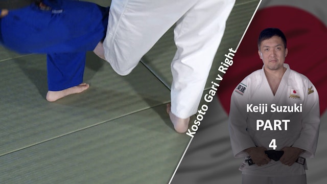 Pivot On Foot VS Right | Kosoto Gari | Keiji Suzuki