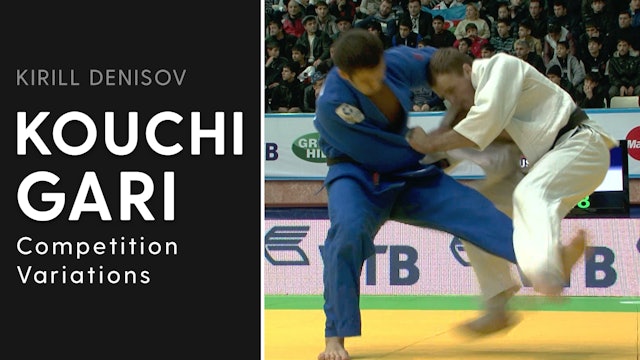 Competition variations | Kouchi Gari | Kirill Denisov