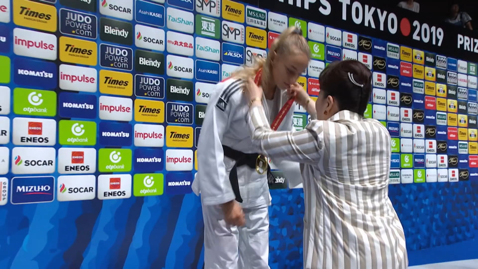 2019 World Judo Championships | Tokyo