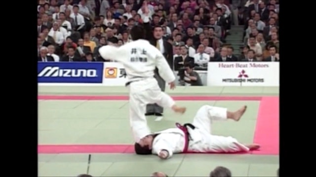 Ouchi gari against +100kg | Inoue (FRA)