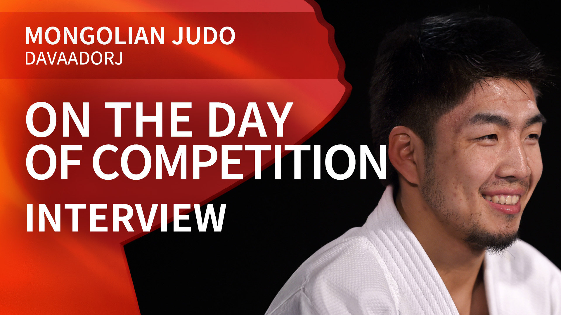 On The Day Of Competition | Interview | Davaadorj