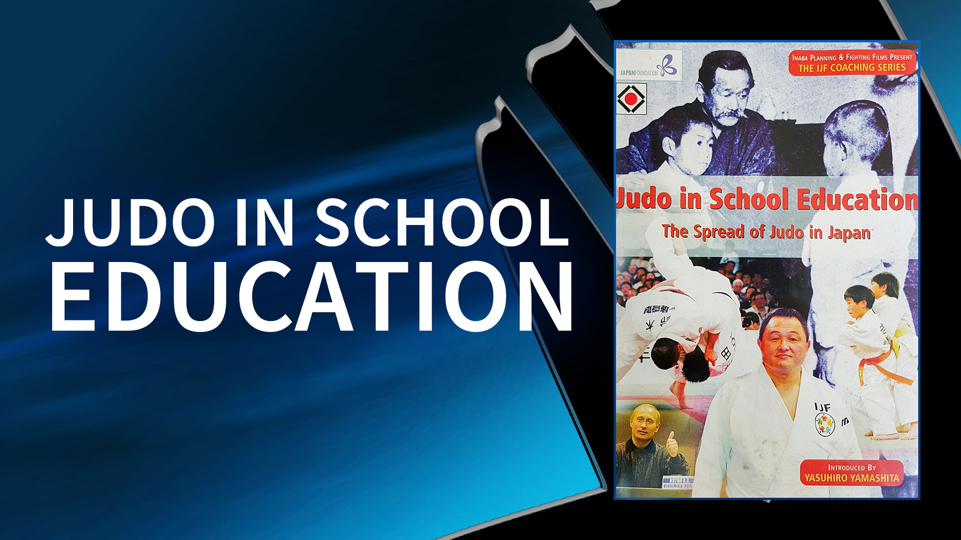 Judo In School Education