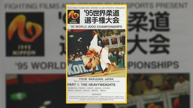 1995 World Judo Championships: Lightweights & Open | Chiba