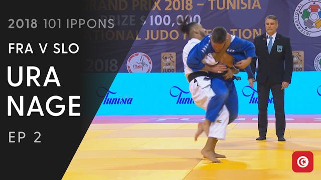 101: Ura nage - FRA v SLO -60kg