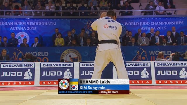 101: Ura nage - UKR v KOR +100kg