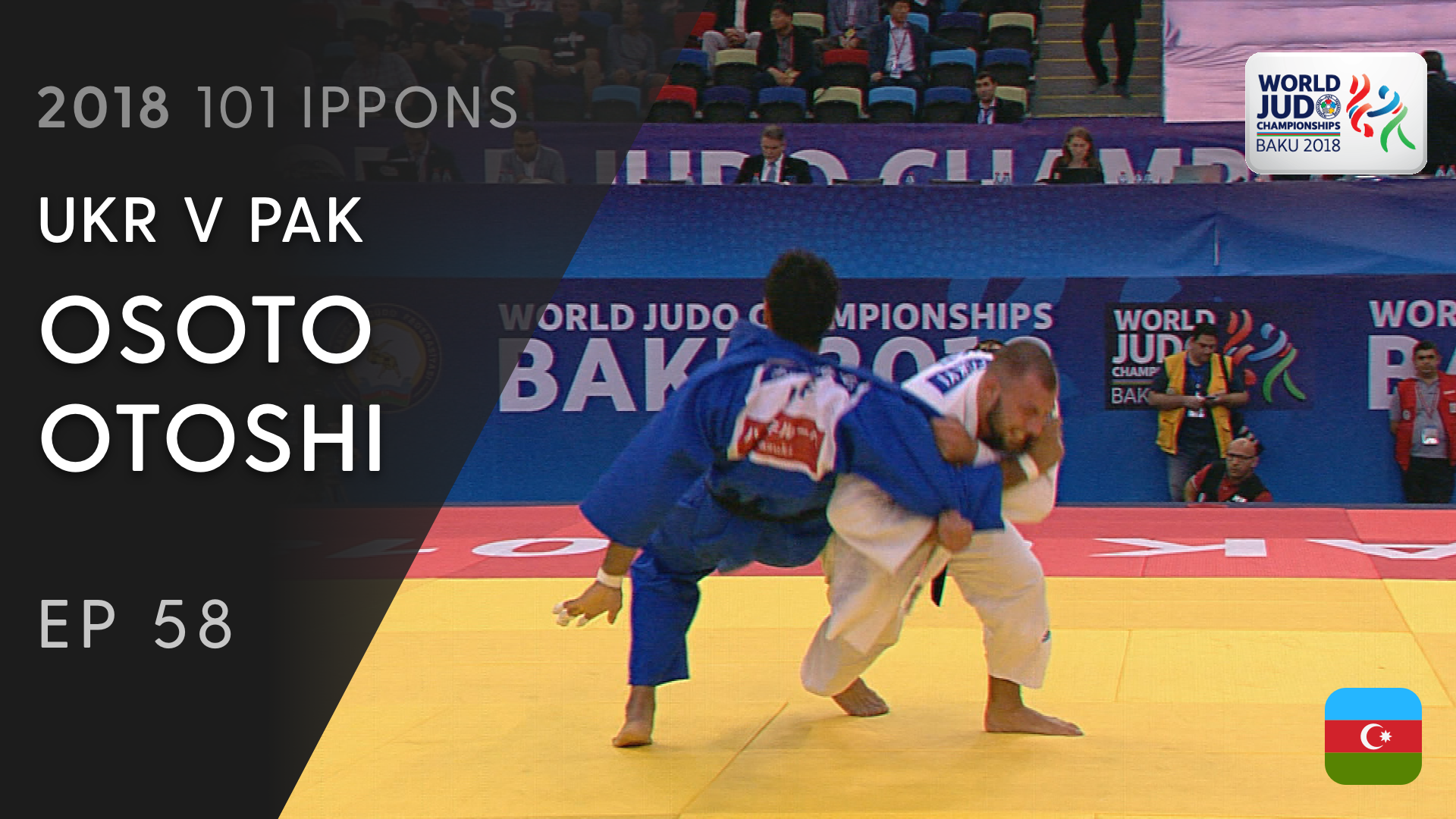 101: Osoto otoshi - UKR v PAK -100kg