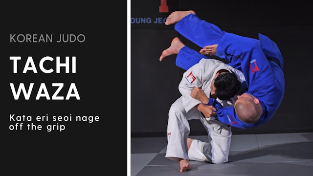 Kata eri seoi nage off the grip | Korean Judo