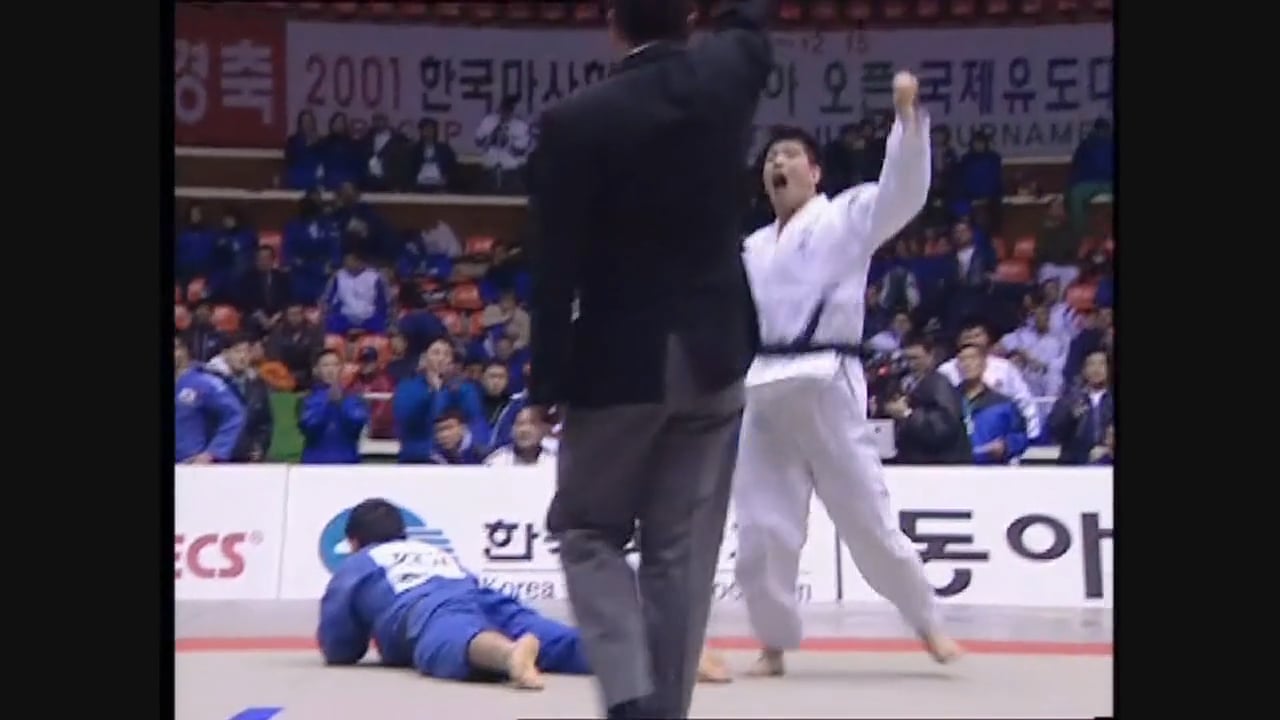 The Next Generation | Interview | Ki-Young Jeon