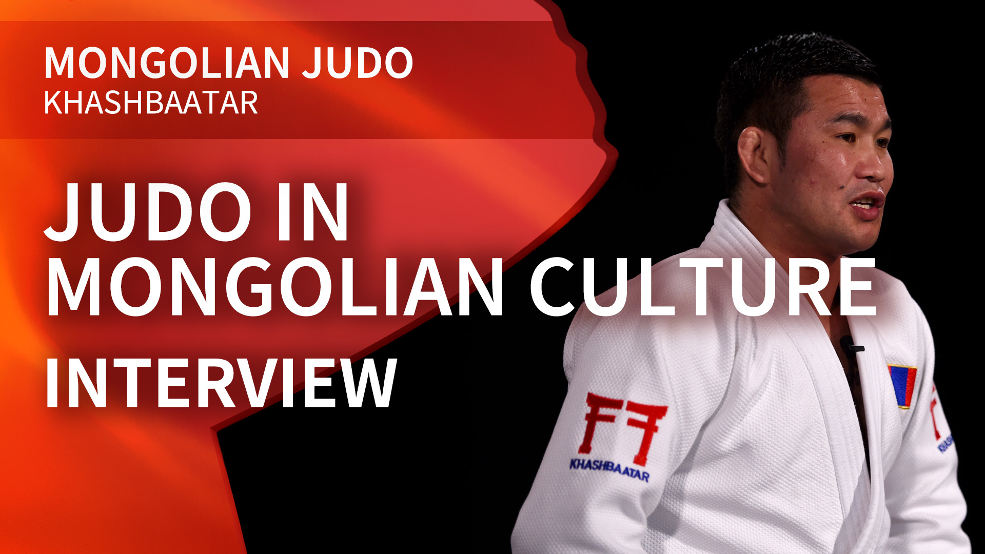Judo In Mongolian Culture | Interview | Khashbaatar