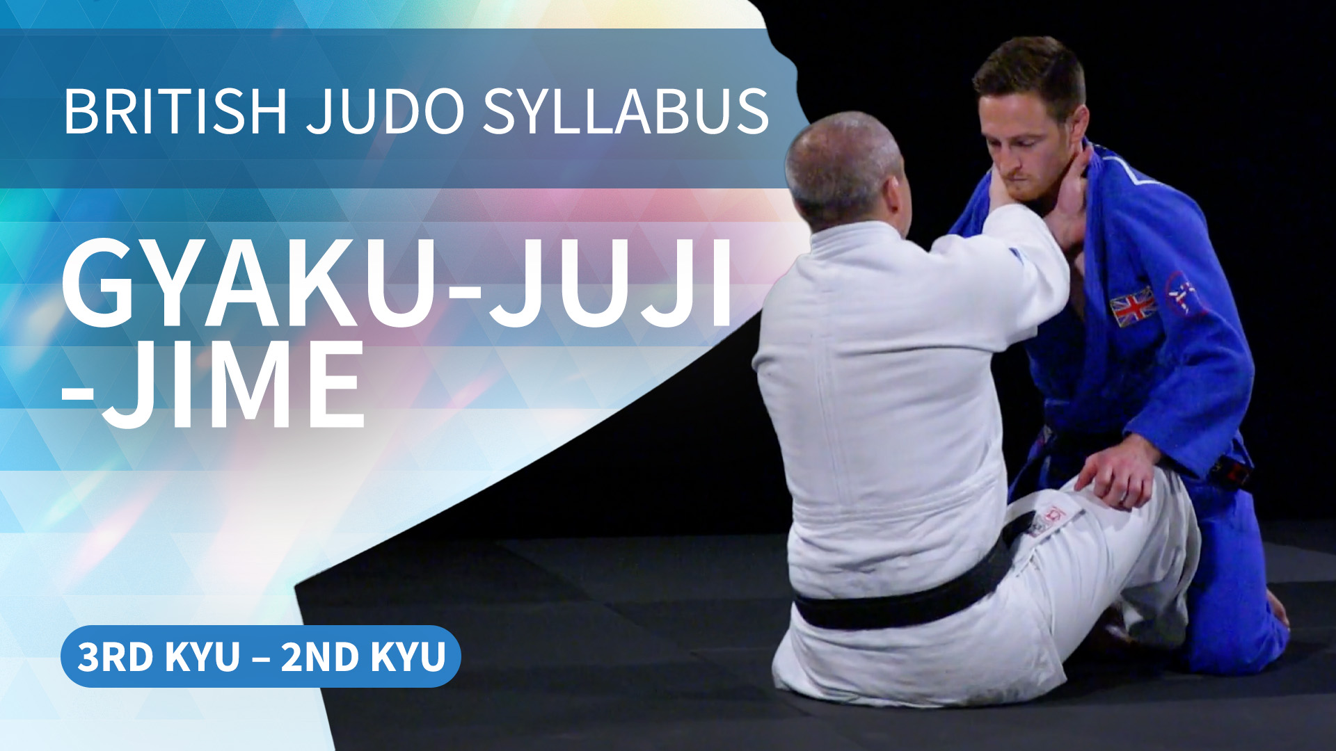 Gyaku-juji-jime