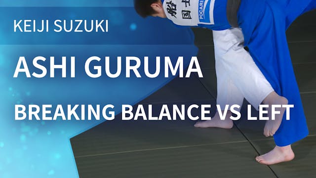 Breaking Balance VS Left | Ashi Gurum...