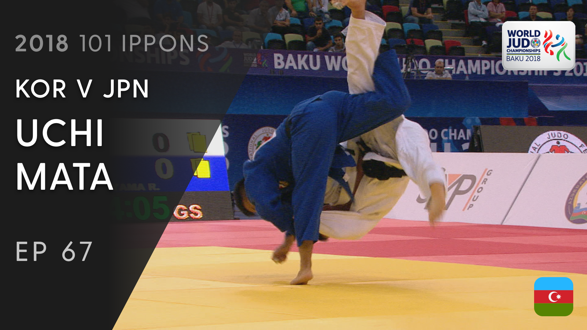 101: Uchi mata - KOR v JPN -60kg