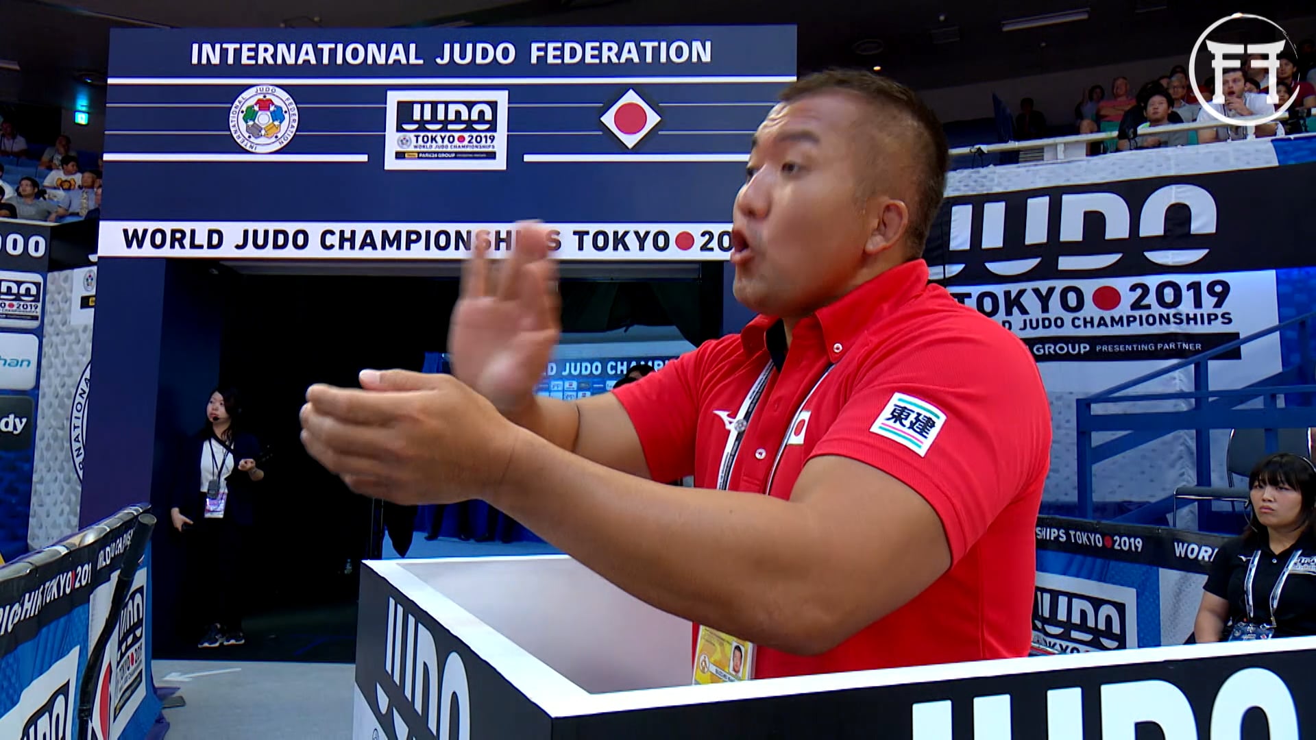 Keiji Suzuki at the 2019 Tokyo WC