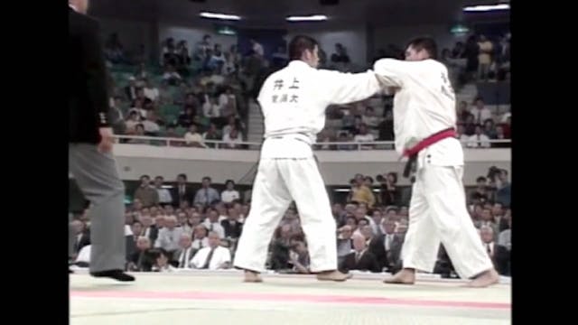Kosei Inoue - Ouchi gari against left...