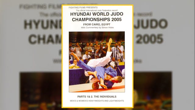 2005 World Judo Championships | Cairo