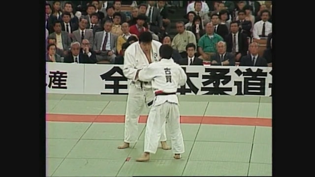 Toshihiko Koga - Final 1990 All Japan Championships