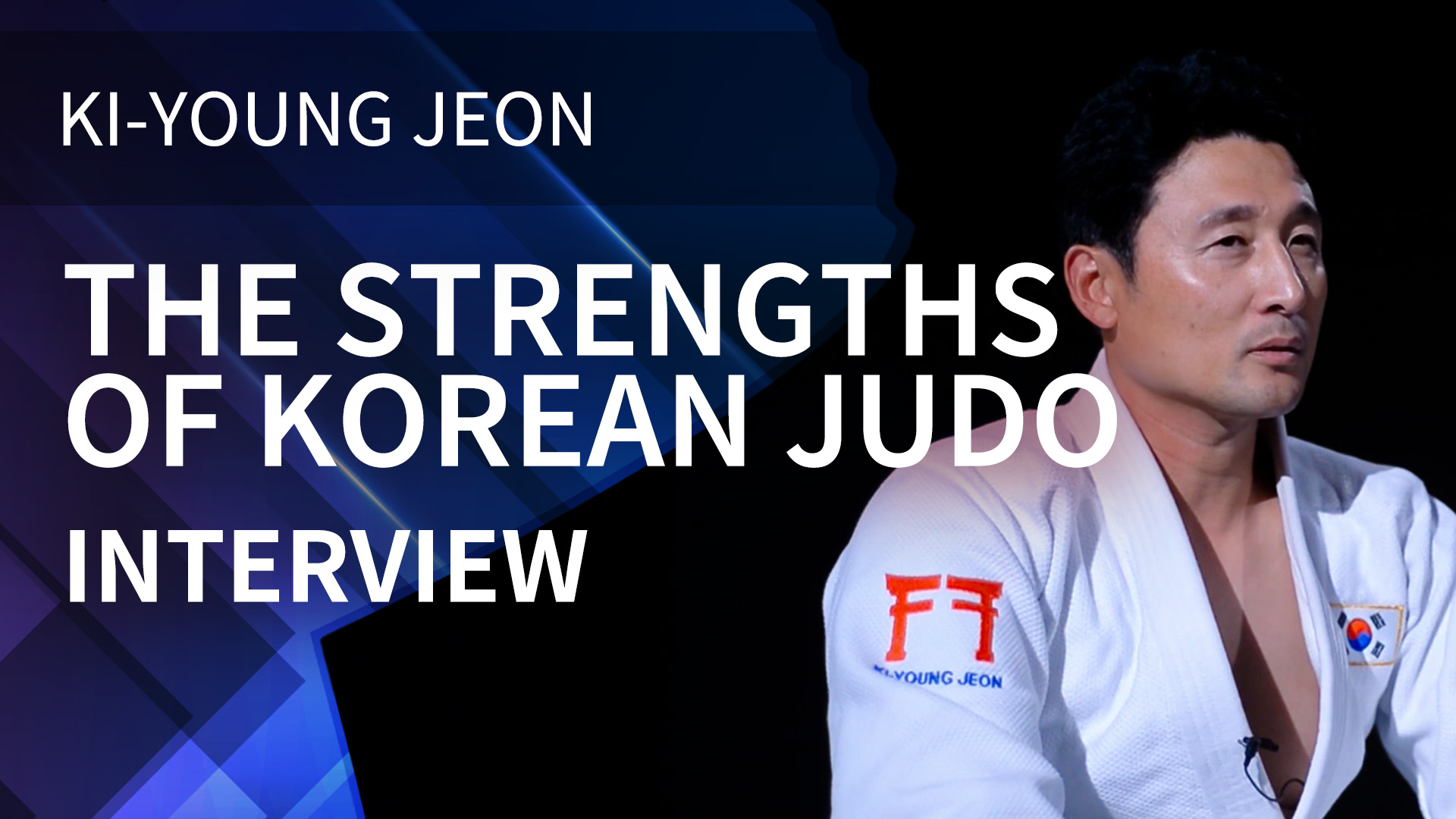 The Strengths Of Korean Judo | Interview | Ki-Young Jeon