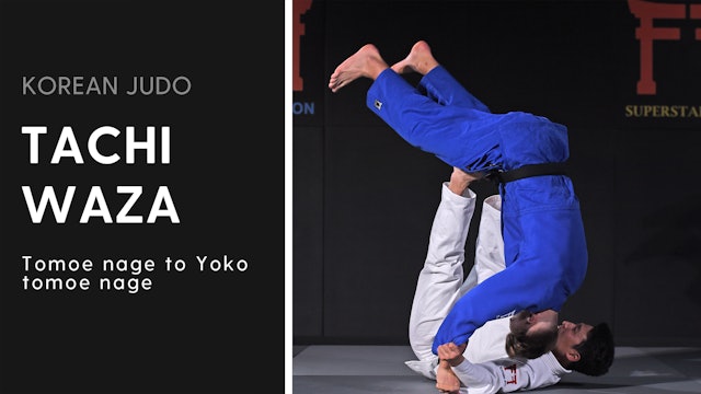 Tomoe nage to Yoko tomoe nage | Korean Judo