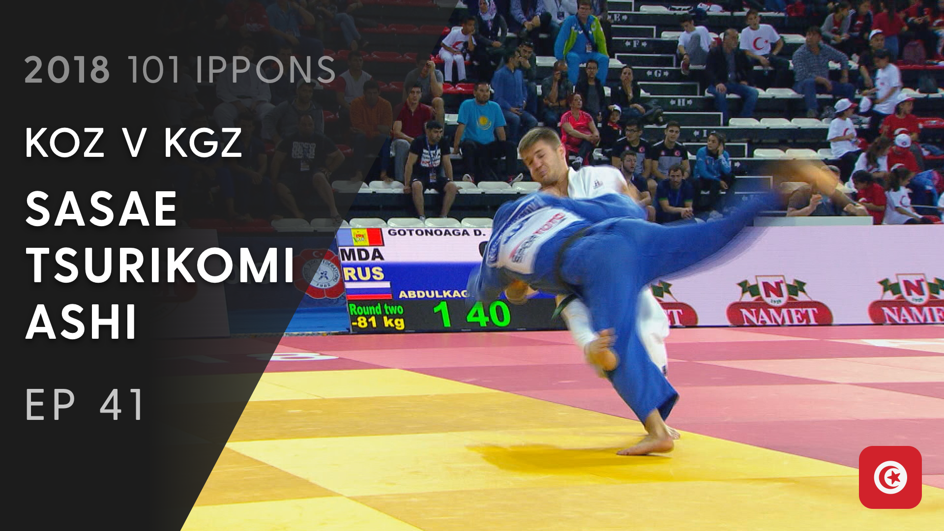 101: Sasae tsurikomi ashi - KOS V KGZ -73KG